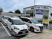 R3.8月よりノアを増車致しました